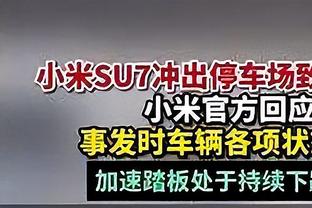 瓜迪奥拉带队世俱杯7战7胜3次夺冠，打进21球仅丢2球